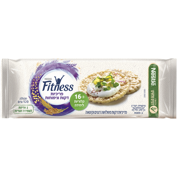 Quinoa and Spices Cracker Fitness 150 gr