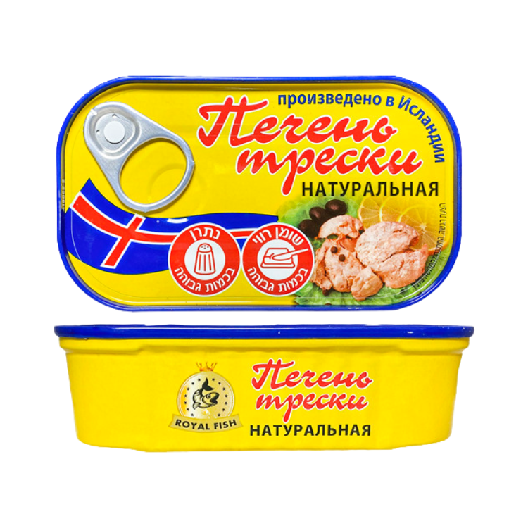 Canned Smoked Cod Fish Liver in own Juice Food Stock 115 gr
