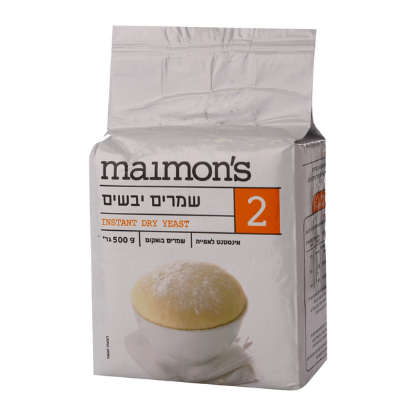 שמרים יבשים מימונס 500 גרם