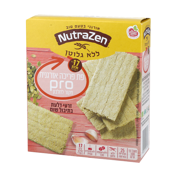 פת פריכה אורגנית Pro ללא גלוטן - זרעי דלעת בתיבול שום נוטרה זן 100 גרם