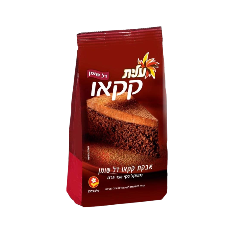 Cocoa Powder Elite 150 gr