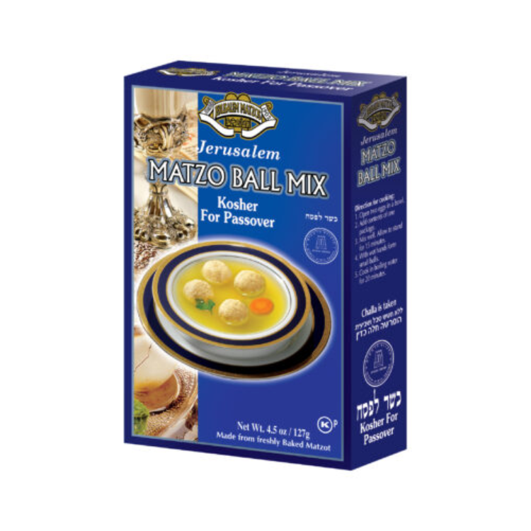 Matzo Meal Matza Flour Jerusalem Matzo 454 gr