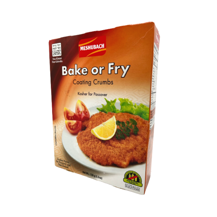 Coating Bread Crumbs (Passover) Meshubach 150 gr
