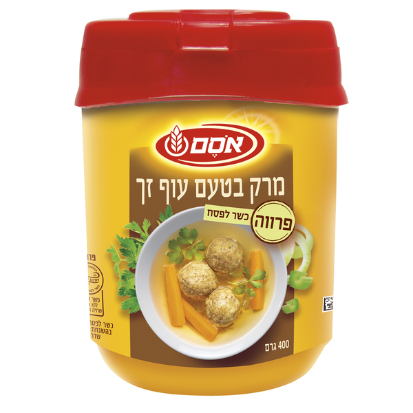Chicken Soup Powder Osem 400 gr