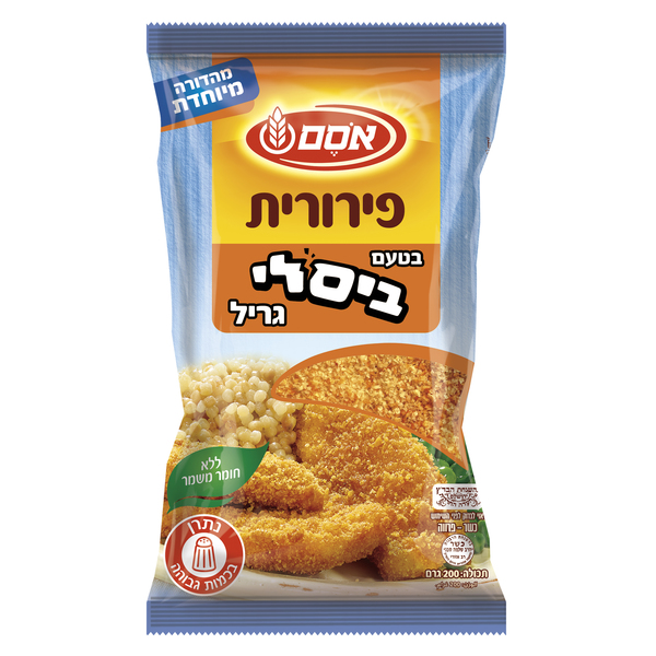 Perurit Bread Crumbs Bissli BBQ Flavor Osem 200 gr