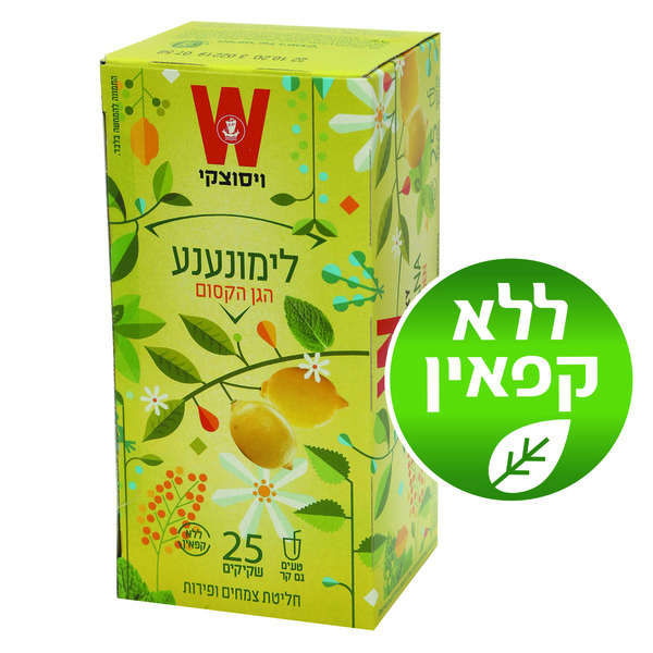 Lemon Mint Tea Wissotzky 25 Units
