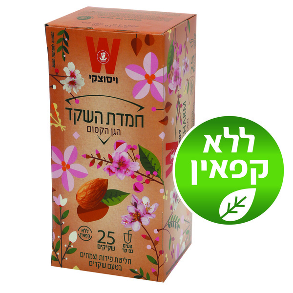 תה הגן הקסום חליטת חמדת השקד וויסוצקי 25 יחידות