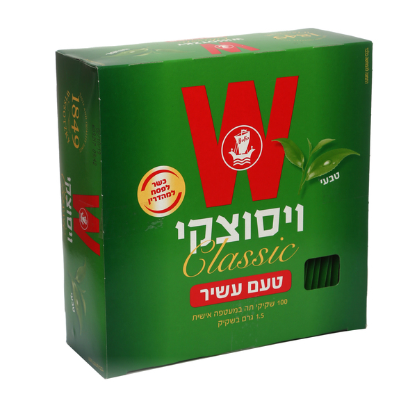 תה קלאסי 100 יח" וויסוצקי 100 יחידות