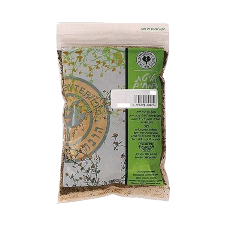 Peppermint Leaves Herba Center 50 gr