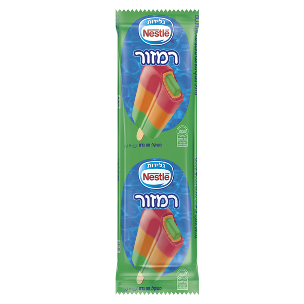 Traffic Light Popsicle Strauss 75 gr