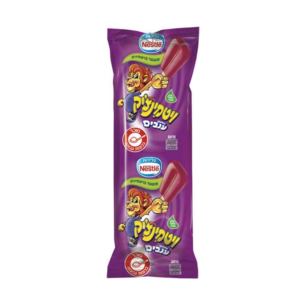 Grape Popsicle Strauss 75 gr