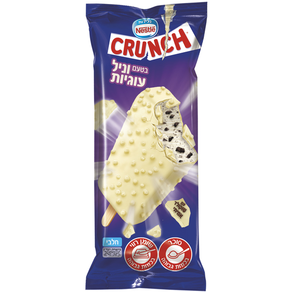 Crunch Ice Cream Vanilla Cookies Nestle 90 gr