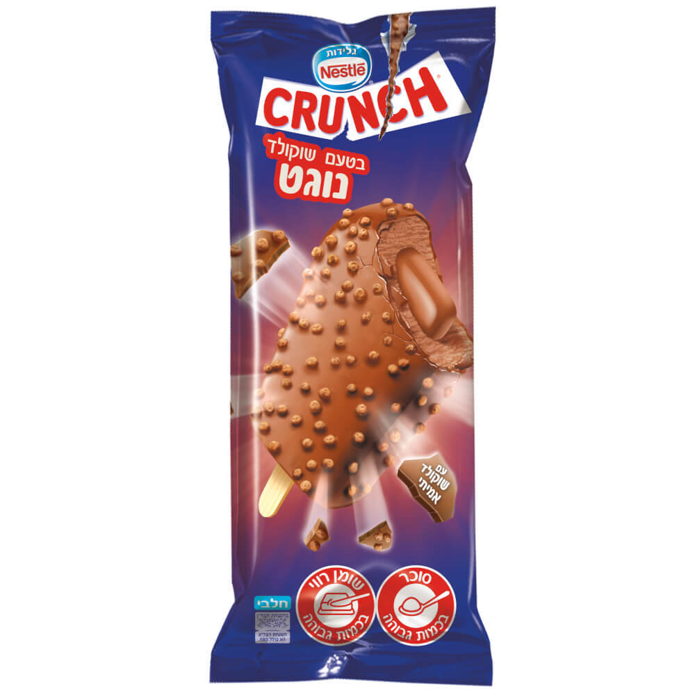 Crunch Ice Cream Choco Nougat Nestle 90 gr