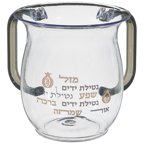 Acrilic Washing Cup 13 cm With Print Art Judaica 1 Unit