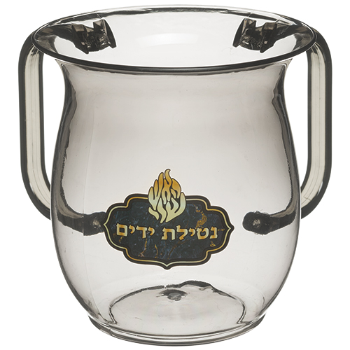 Acrilic Washing Cup 13 cm With Print Art Judaica 1 Unit
