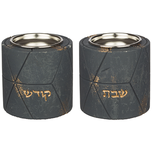 Concrete polymer Candlesticks 5.5 cm  Art Judaica 1 Pair