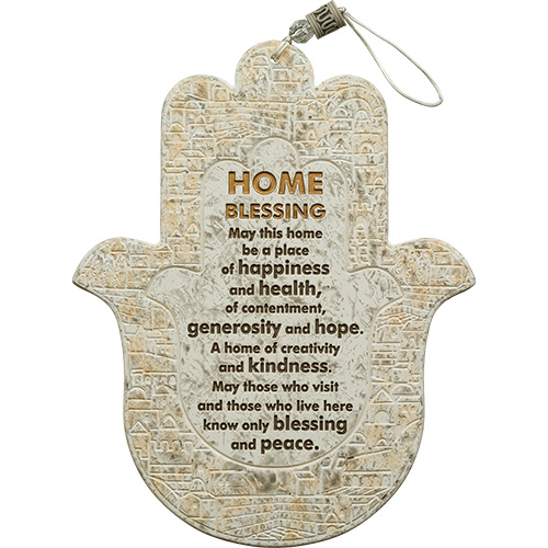 Polymer Hamsa 24 cm English Home Blessing Art Judaica 1 Unit