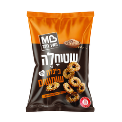 Shtuhale Thin Sesame Pretzels Meir Bagel 300 gr