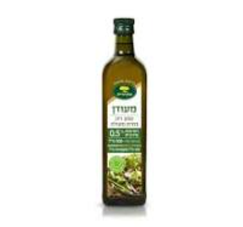 Extra Virgin Delicate Olive Oil 0.5% maximum acidity Etz Hazait 500 ml