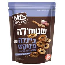 Shtuhale Thin Sesame Garlic Pretzels Meir Bagel 300 gr