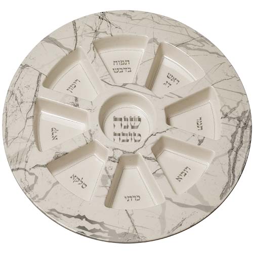 Bamboo Decorated Rosh Hashana Plate Art Judaica 1 unit