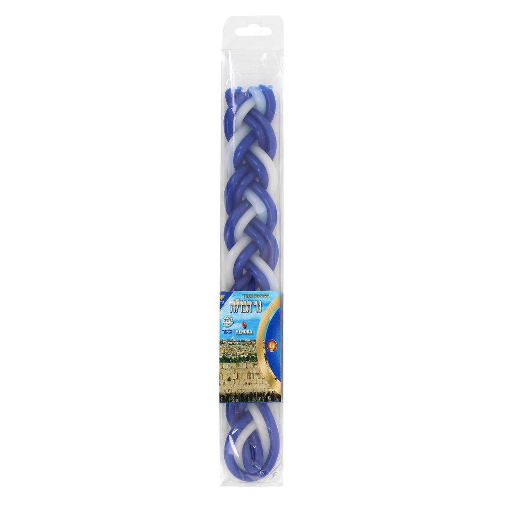 Havdala Blue candle braided with dong Menora 1 Unit