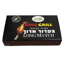 Long Matches Shave 1 Unit