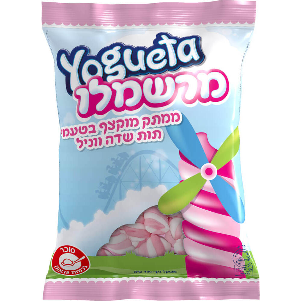 Marshmellow Long Curley Yogueta 180 gr