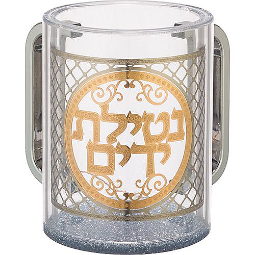 כוס נטלה שקופה מהודרת פרספקס 13 ס"מ ידיות כסף ארט יודאיקה 1 יחידה