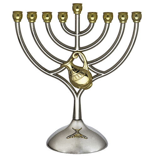 Elegant Menorah "Golden Pot" 16 cm Art Judaica 1 Unit