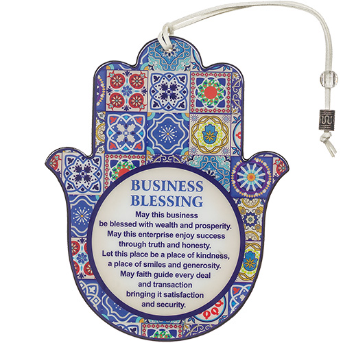 Hamsa Wood Epoxy Bussiness Blessing (English) 18.5 cm Art Judaica 1 Unit