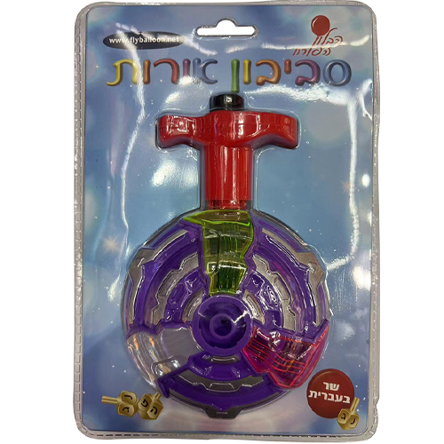 Dreidel Spaceship Hebrew Art Judaice 1 Unit