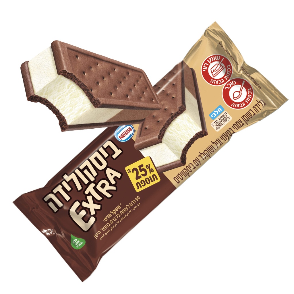 Bisculida Vanilla Chocolate Ice cream Sandwich Nestle 79 gr
