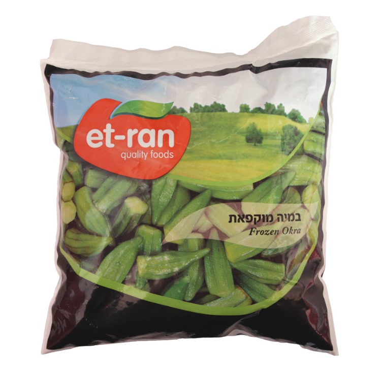 Frozen Okra Et-Ran 500 gr