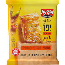 בורקס יפו המילוי תפו"א מעדנות 600 גרם