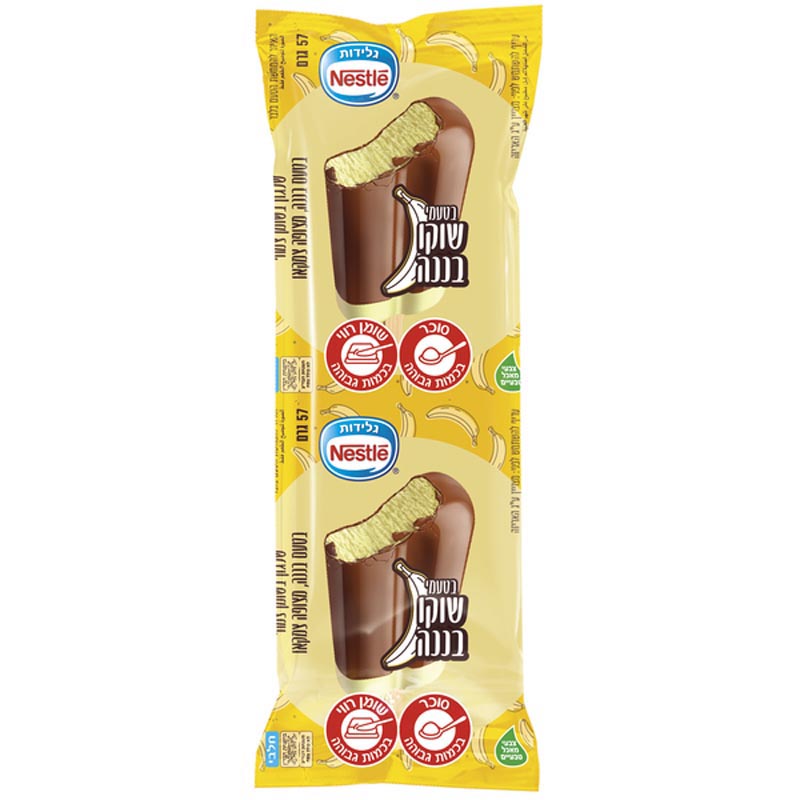 Choco Banana Ice Cream Nestle 57 gr