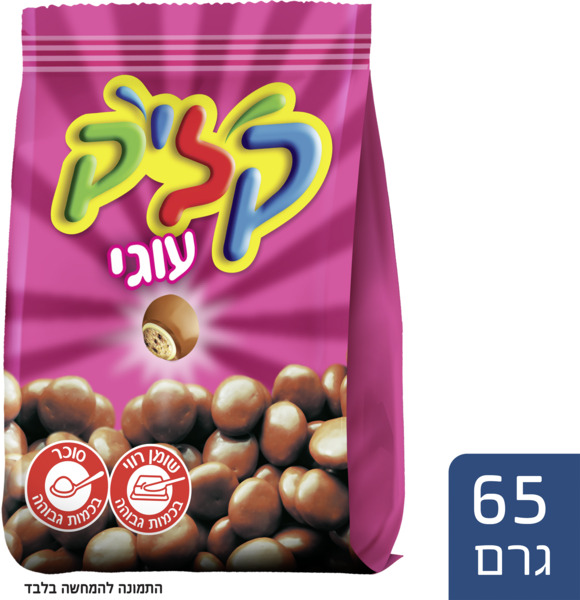 קליק עוגי חלב יוניליוור 65 גרם
