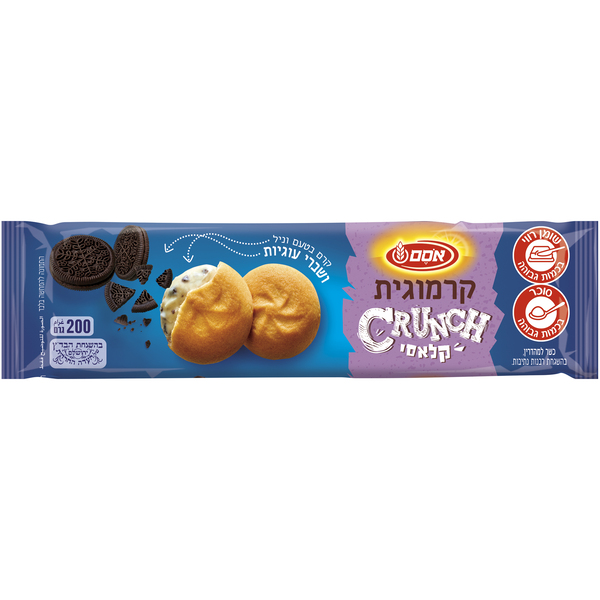 Cremugit Crunch Cookies Vanila Cream And Cookie Pieces Osem 200 gr