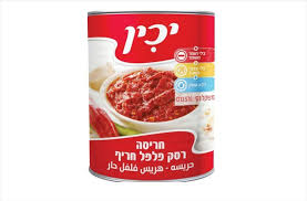 Harissa paste spicy peppers (Kitniyot) Yachin 570 gr