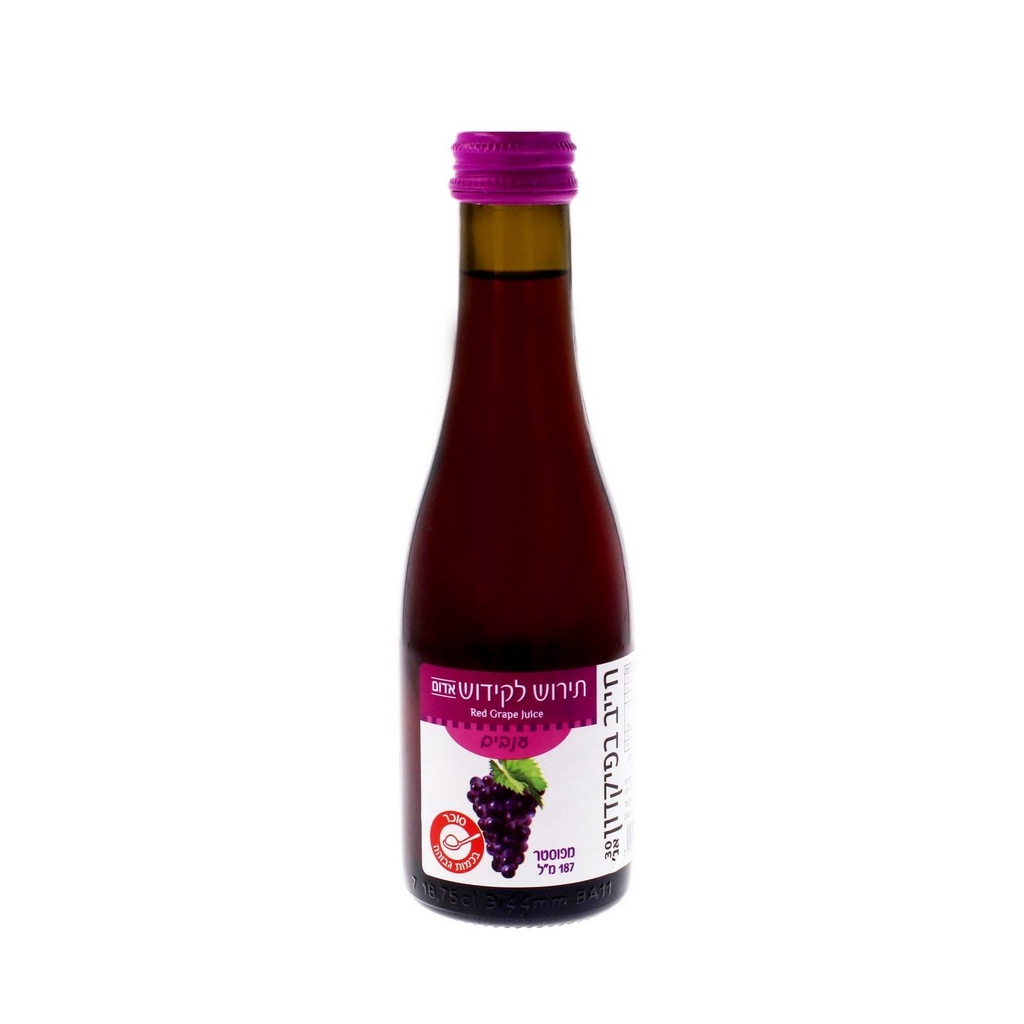 Tirosh Grape Juice Zion Winery 187 ml