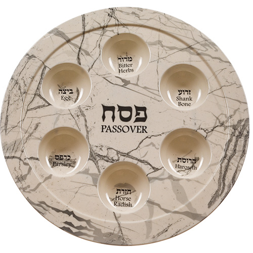 Decorated Melamine Passover Plate 35cm- Marbel Design Art Judaica 1 Unit