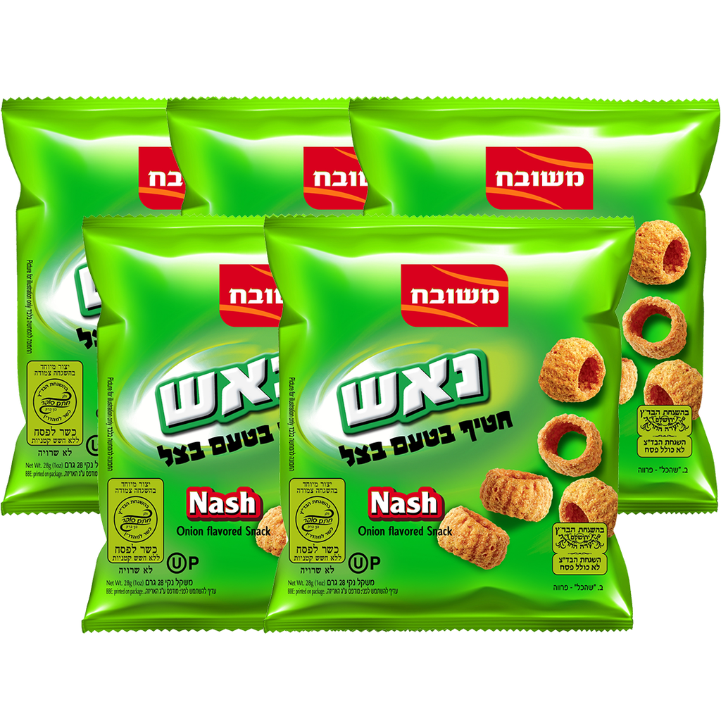 Onion snack Chaply (Passover) Meshubah pack of 5 x 18gr 90 gr