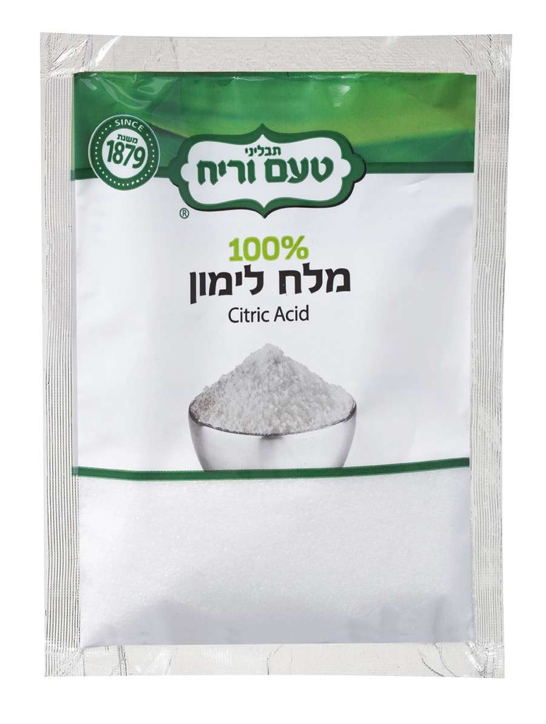 מלח לימון שקית (קטניות) טעם וריח 80 גרם