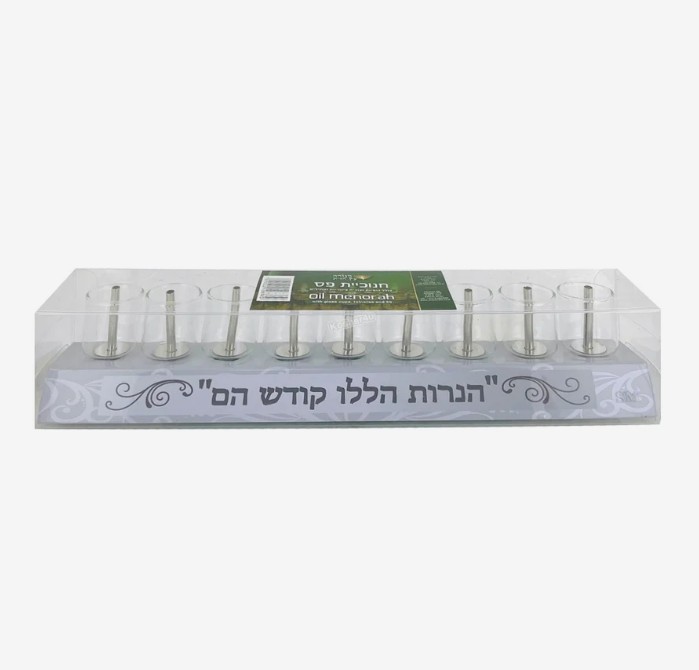 Menorah Glass Strip Menorah 1 Unit