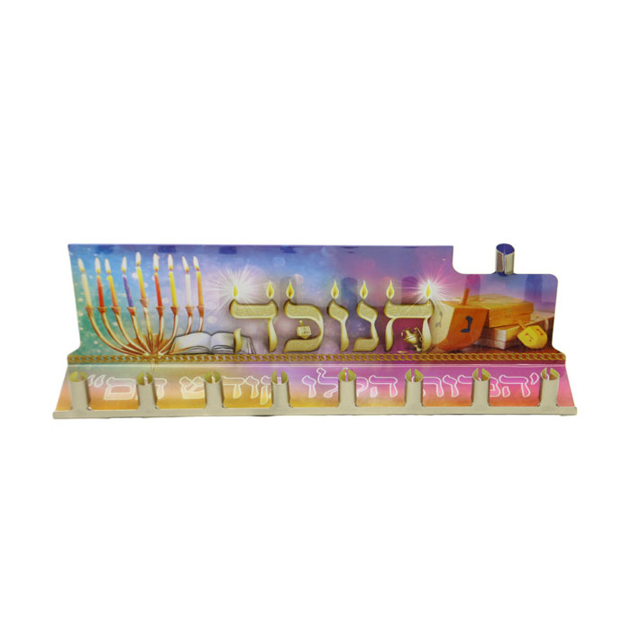 Tin Menorah Hanukkah Lux 1 Unit