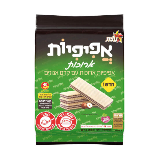 אפיפיות בטעם אגוזים ללא גלוטן (קטניות) עלית 200 גרם