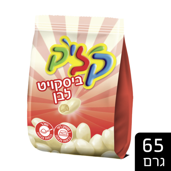 קליק ביסקוויט לבן יוניליוור 65 גרם