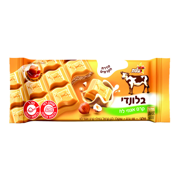 פרה בלונדי שוקולד אגוזי לוז עלית 100 גרם
