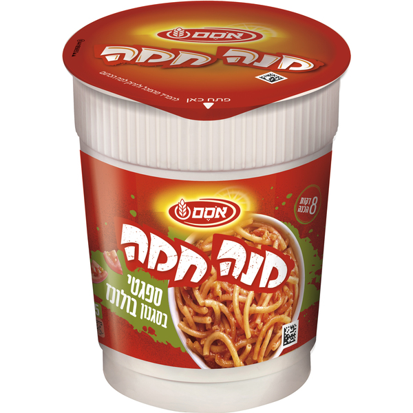 Mana Hama Cup Spaghetti Bolognese Flavor Osem 65 gr