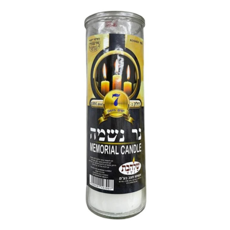 נר נשמה שבועי מנורה 1 יחידה